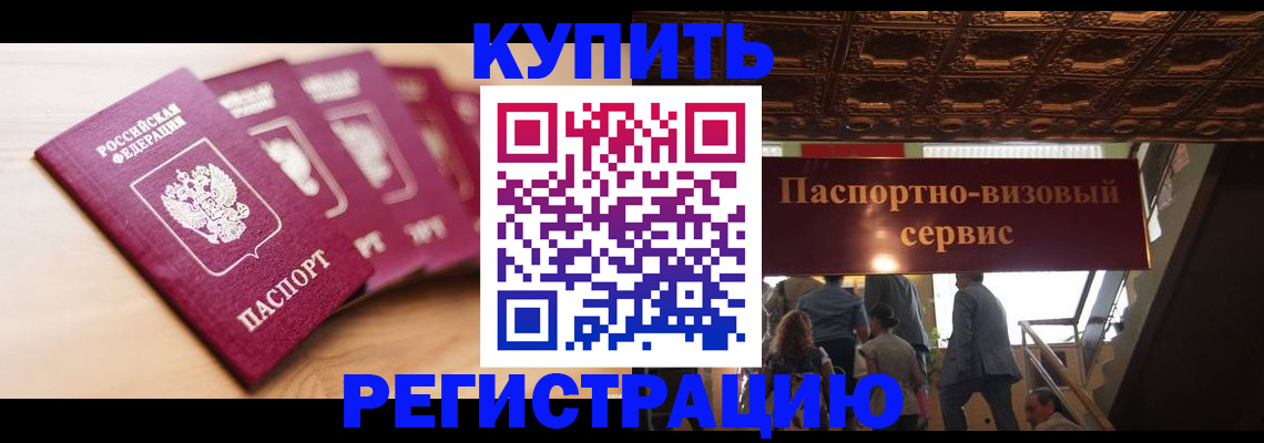 форма 3 в Киришах