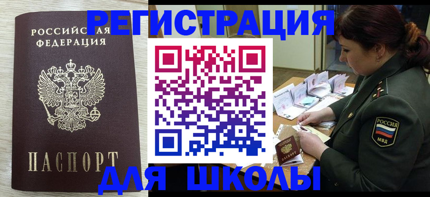 пропишу в квартире в Киришах
